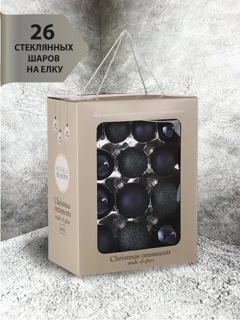 Набор стеклянных шаров Полночная буря 26 шт., Christmas DeLuxe (86776)