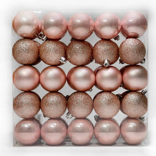 Набор пластиковых шаров Подарок Эльфа 60 мм., розовый перламутр, 50 шт., Christmas DeLuxe (89712)