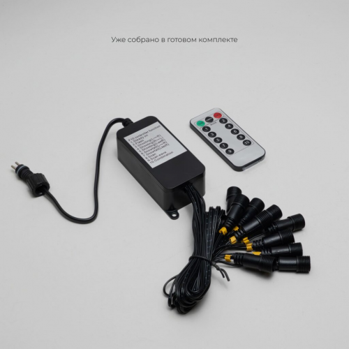 Комплект освещения для ели 10 нитей по 10 м., 1000 разноцветных LED, контроллер, LTC (KFCT1000-10F11-1M2)