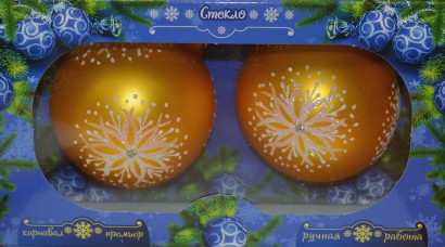 Набор стеклянных шаров Снежинка 85 мм, 2 шара в подарочной упаковке, Батик (КН-85-1254)	