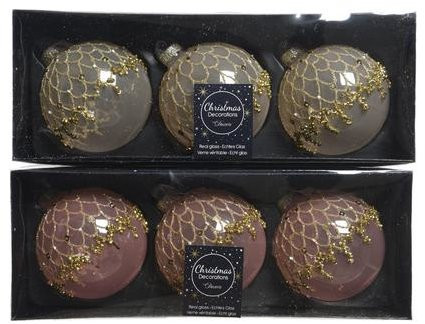 Набор стеклянных шаров  Люневиль 80 мм, бежевый, 3 шт, Kaemingk (060217/1) 