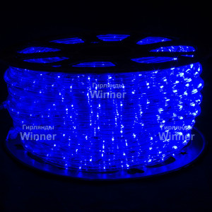 Дюралайт круглый Ø 13 мм., 220V, 3-жилы, синие LED лампы 32 шт на 1 м., бухта 50 м, силикон, Winner (05.50.13.32B)