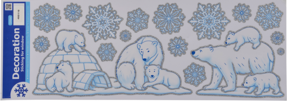 Наклейки для декорирования Белые Медведи 59*21 см., Kaemingk (460119/1) в Белгороде