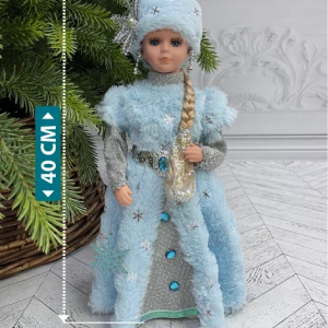 Снегурочка под елку в голубой шубе со снежинкой и голубой шапке 40 см., Christmas DeLuxe (86288)