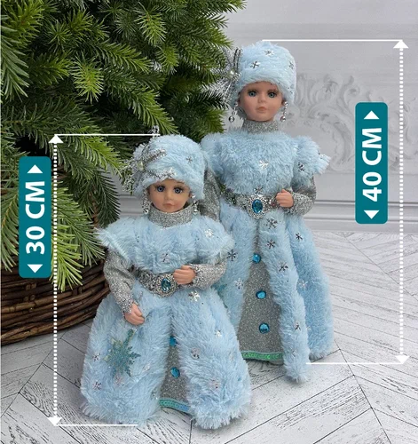 Снегурочка под елку в голубой шубе со снежинкой и голубой шапке 40 см., Christmas DeLuxe (86288) в Санкт-Петербурге