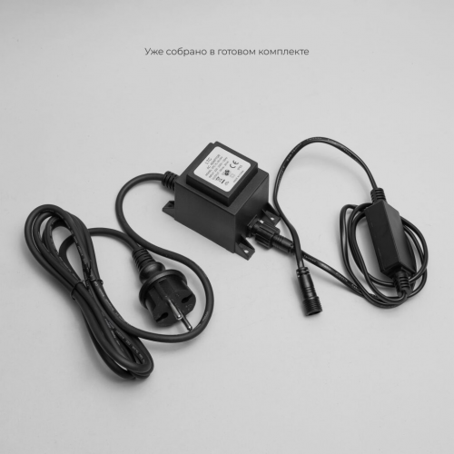 Комплект освещения для ели 10 нитей по 10 м., 1000 LED ламп: белый,синий,красный,контроллер, LTC (KFCT1000-10F11-1WBR)