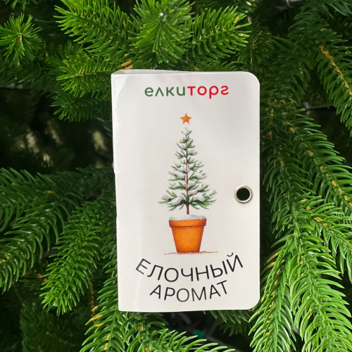 Ароматизатор для ели &quot;Пихта&quot;, 15 мл., ЕлкиТорг (ЕА-01)