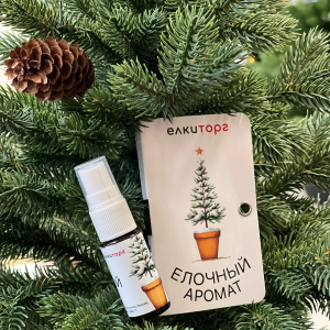 Ароматизатор для ели &quot;Пихта&quot;, 15 мл., ЕлкиТорг (ЕА-01)