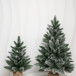 Искусственная сосна Сибирский кедр 60 см., Леска, ЕлкиТорг (124060)