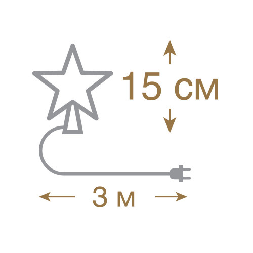 Светодиодная макушка Звезда красная, 10 LED ламп, 15*15 см., 220В, зеленый провод, Vegas (55097) в Санкт-Петербурге