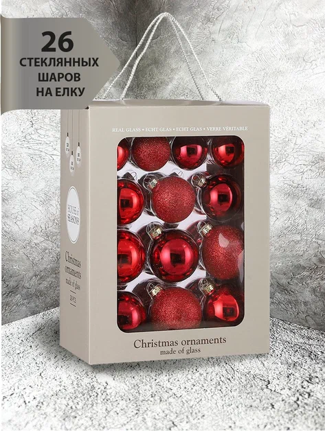 Набор стеклянных шаров Классический красный 26 шт., Christmas DeLuxe (86461)  
