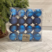 Набор пластиковых шаров Вернисаж 80 мм., синий, 32 шт., Christmas DeLuxe (89589)
