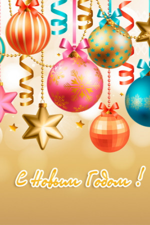 Комплект ограждений для каркасных елок высотой 5 м. - 9 щитов 0,7*0,7 м., золотой, Green Trees (GT5OGKGOLD)