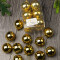 Набор пластиковых шаров Вероника 60 мм., золотой глянцевый, 12 шт., ЕлкиТорг (150215)