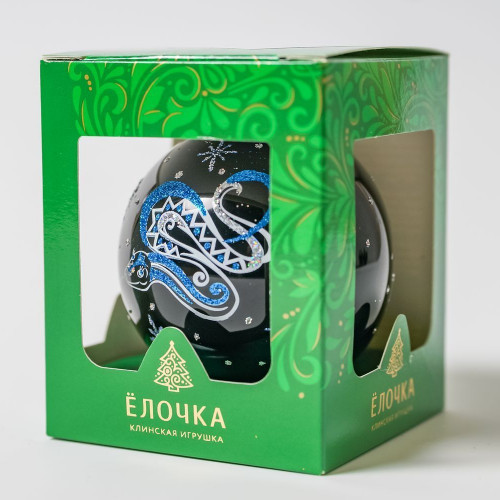 Стеклянный шар Змея 75 мм., черный, Ёлочка (С863/1)