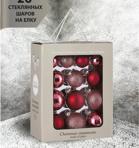 Набор стеклянных шаров Ягодный Смузи 26 шт., Christmas DeLuxe (84496-86778)    