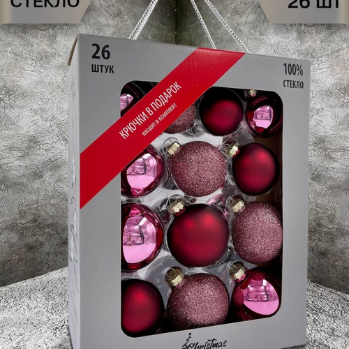 Набор стеклянных шаров Ягодный Смузи 26 шт., Christmas DeLuxe (84496-86778)    