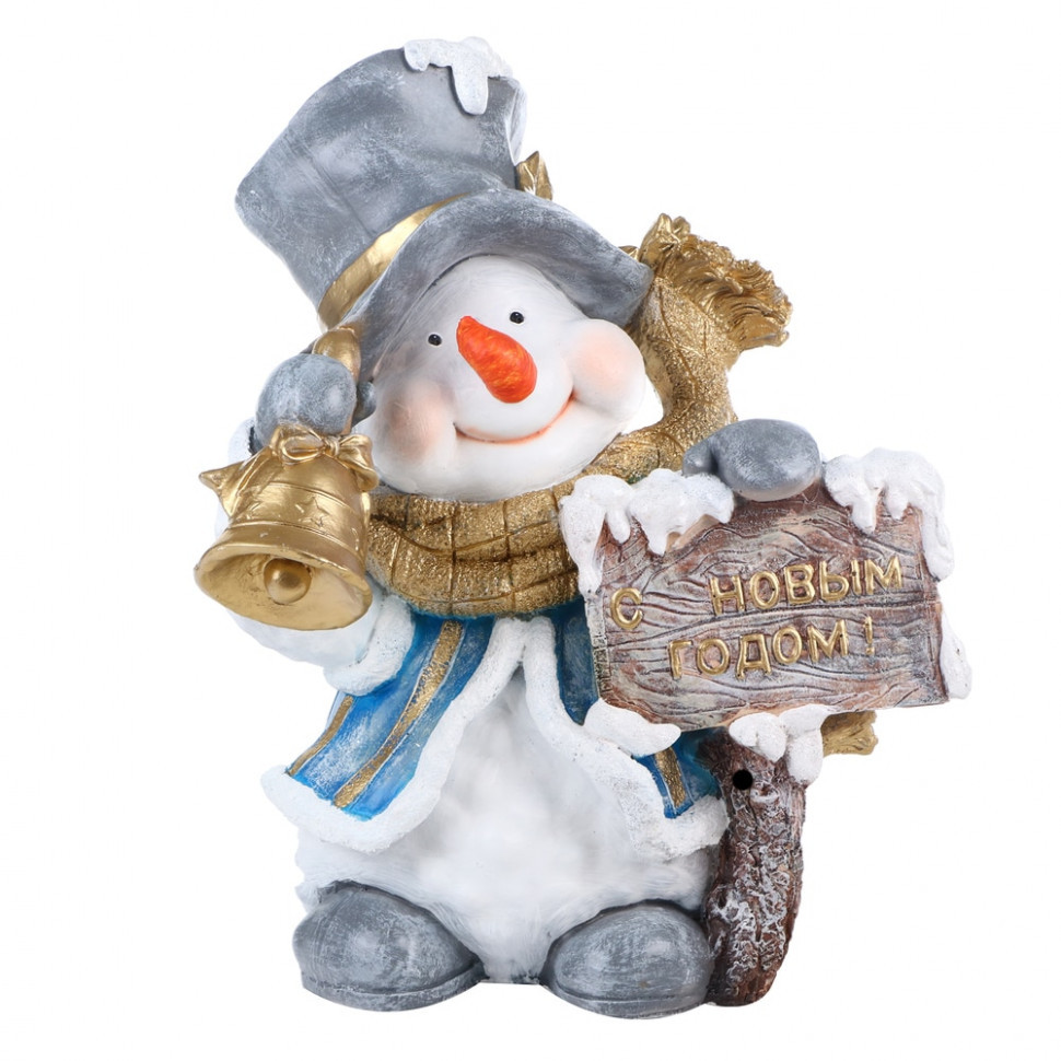 Фигура Снеговик с табличкой "С Новым годом!" 45 см., ЕлкиТорг (НФ090)