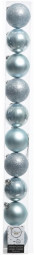 Набор пластиковых шаров  Сказка 60 мм, голубой туман, 10 шт, Kaemingk (020247)   