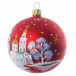 Стеклянный шар Просторы 85 мм., красный, Ёлочка (С1075/1)