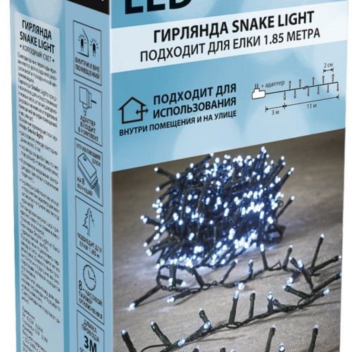 Светодиодная нить Snake Light 550 холодных ламп, 11 м., 24В, 8 режимов, зеленый провод, для елки 185 см., LUCA (83773)