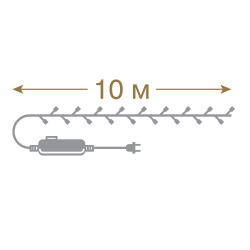 Светодиодная нить 100 холодных белых LED ламп, 10 м., 220В, 8 режимов, зеленый провод, Vegas (55063)