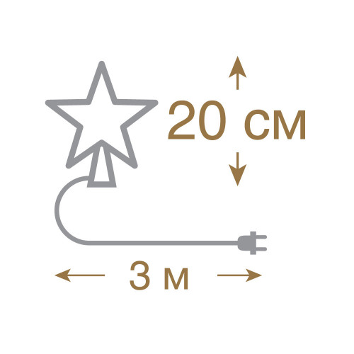 Светодиодная макушка Звезда красная, 30 LED ламп, 20*20 см., 220В, зеленый провод, Vegas (55086)