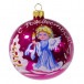 Стеклянный шар Рождественская сказка 85 мм., розовый, Ёлочка (С1164/3)