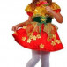 Карнавальный костюм Дюймовочка красный