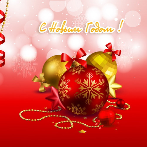 Комплект ограждений для ствольных елок высотой 4 м. - 8 щитов 0,7*0,7 м., красный, Green Trees (GT4OGSTRED)