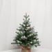 Искусственная елка Амелия 60 см., 100% литая хвоя, ЕлкиТорг (163060) в Санкт-Петербурге