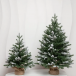 Искусственная елка Амелия 60 см., 100% литая хвоя, ЕлкиТорг (163060) в Санкт-Петербурге