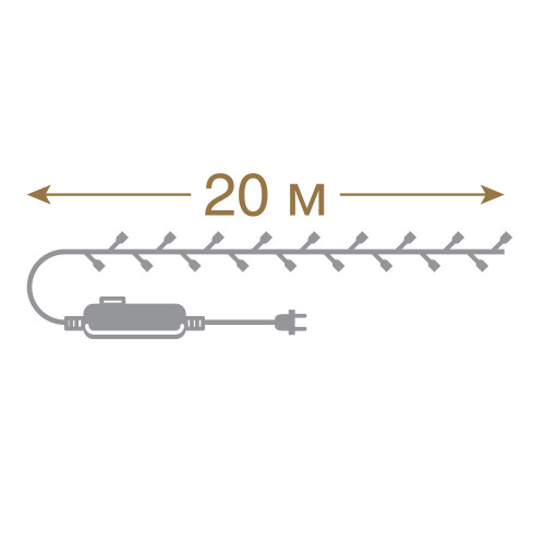 Светодиодная нить 200 холодных белых LED ламп, 20 м., 220В, 8 режимов, зеленый провод, Vegas (55069) в Санкт-Петербурге