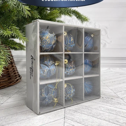  Набор пластиковых шаров Рандеву 80 мм., 9 шт., синий с золотом, Christmas DeLuxe (87800)