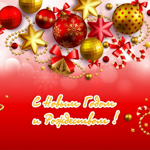 Ограждение подиум высотой 1 м. для каркасных елок Уральская и Евро-2 высотой 18 м. - 16 щитов, цвет на выбор, Green Trees (GT18PODIUM1)