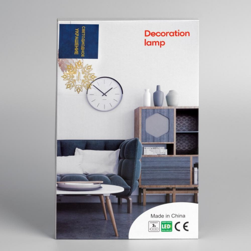 Неоновая вывеска Динозавр 24×24 см., батарейки ААх3, USB, зелёный, Luazon Lighting (7989797)