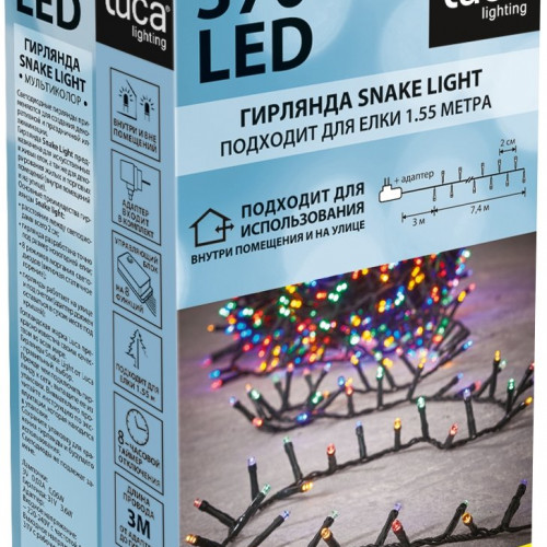 Светодиодная нить Snake Light 370 разноцветных ламп, 7.4 м., 24В, 8 режимов, зеленый провод, для елки 155 см., LUCA (83776)