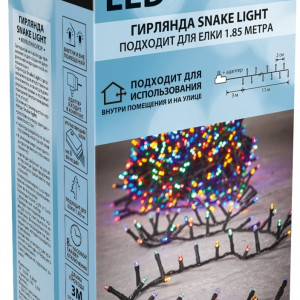 Светодиодная нить Snake Light 550 разноцветных ламп, 11 м., 24В, 8 режимов, зеленый провод, для елки 185 см., LUCA (83777)