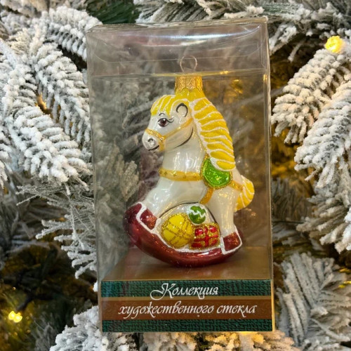 Формовая игрушка Лошадка-качалка 11 см., стекло, Витус (К37)