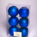 Набор пластиковых шаров Анет 80 мм., синий матовый, 6 шт., ЕлкиТорг (150303)