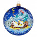 Стеклянный шар Метелица 115 мм., синий,  Ёлочка (С1902/1)