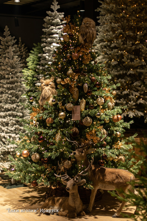 Искусственная ель Таежная 240 см., 100% Литая хвоя, Max Christmas (ЕТЖ24)