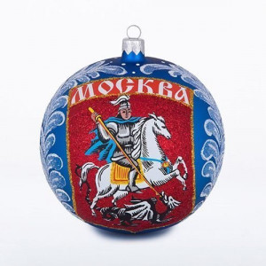 Стеклянный шар Москва 115 мм., Ёлочка (С1095)