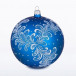 Стеклянный шар Москва 115 мм.,синий,  Ёлочка (С1095/2)