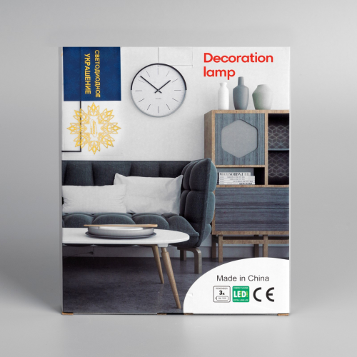 Неоновая вывеска Ноты 19×21 см., батарейки ААх3, USB, голубой, Luazon Lighting (7989807)