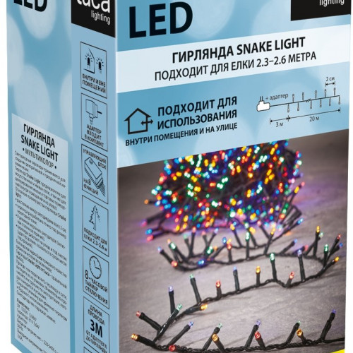 Светодиодная нить Snake Light 1000 разноцветных ламп, 20 м., 24В, 8 режимов, зеленый провод, для елки 230-260 см., Christmas DeLuxe (83779) в Санкт-Петербурге