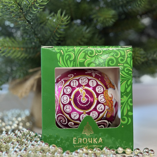 Стеклянный шар Снежная Лошадка 95 мм., розовый, стекло, Ёлочка (С475/2)