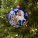 Стеклянный шар Снежная Лошадка 95 мм., синий, стекло, Ёлочка (С475/3)