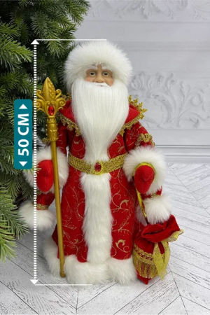 Дед Мороз под елку в красной шубе 50 см., Christmas DeLuxe (84673)