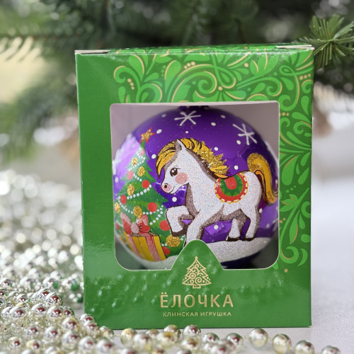 Стеклянный шар Лошадка 90 мм., фиолетовый, стекло, Ёлочка (С206/1)